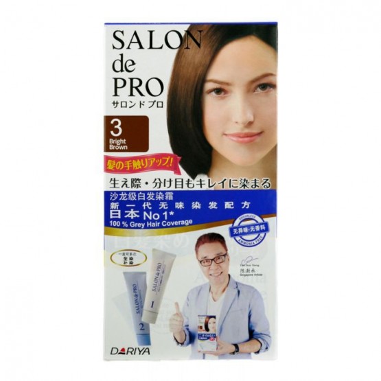 Salon De Pro Hair Color #3 - Bright Brown